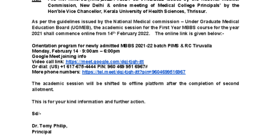 Attention – Beginning of online classes for First Year MBBS students (2021 Admission)